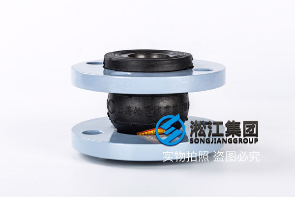 橡膠接頭拉托盤是怎么回事？