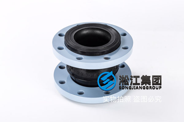 耐磨橡膠接頭的三大性能優(yōu)勢是什么？