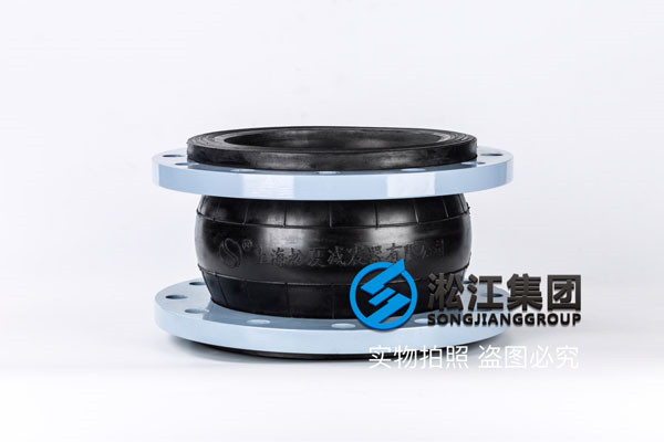 橡膠接頭行業(yè)的前景發(fā)展【2】