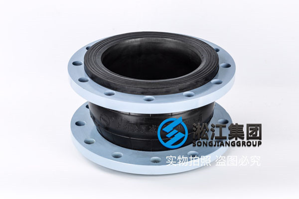 橡膠接頭廠家應(yīng)該如何控制橡膠接頭質(zhì)量問題？