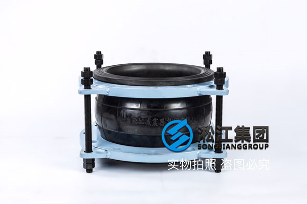 防拉脫橡膠接頭主要用于哪些管道？