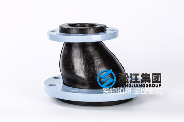 偏心異徑橡膠軟接頭參數(shù)圖片集合