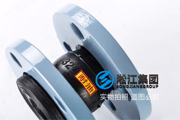 丁腈橡膠可用于耐油橡膠接頭的制作中嗎？