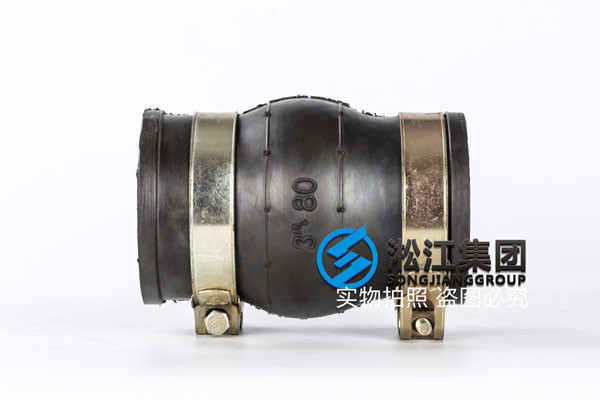 卡箍式橡膠接頭.點、作用、應用、優(yōu)點