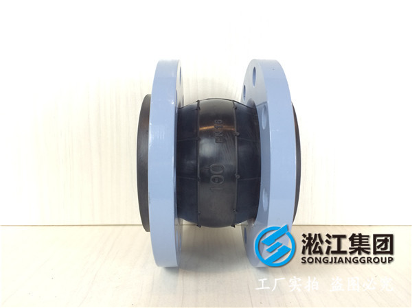 EPDM橡膠接頭的橡膠.點(diǎn)是什么？