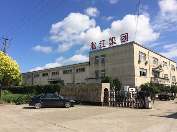 PN25DN1000橡膠接頭，采購來上海淞江集團