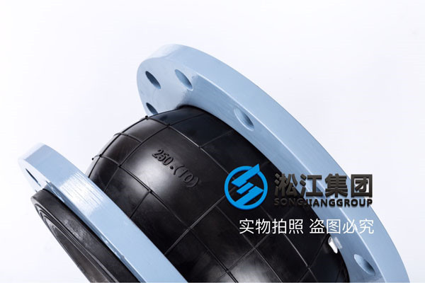 NRBDN2800橡膠接頭，產(chǎn)各種管道配件
