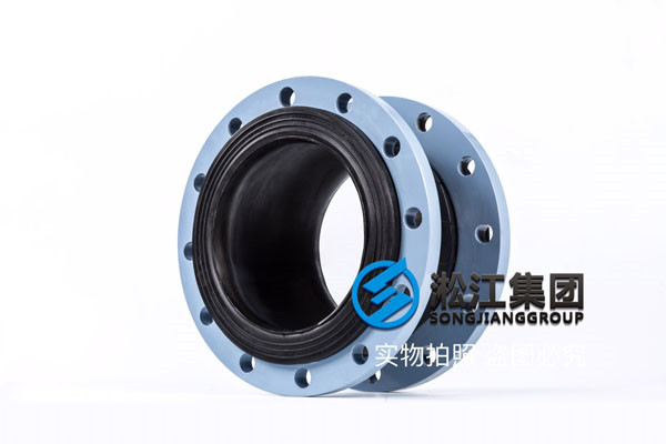 冷卻液循環(huán)泵DN700橡膠接頭，高新技術企業(yè)