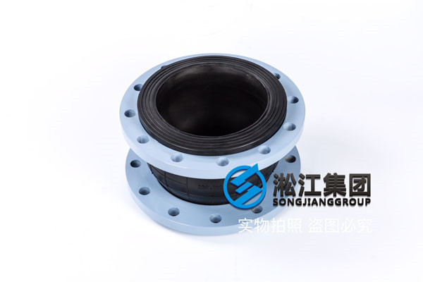 耐油DN500橡膠接頭，多種形式多種選擇