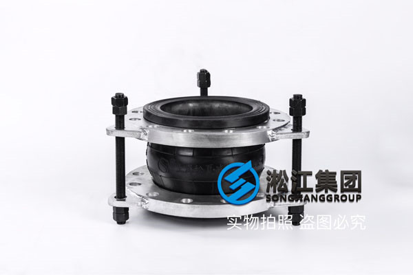 耐低溫DN2400橡膠接頭，橡膠接頭正品現(xiàn)貨