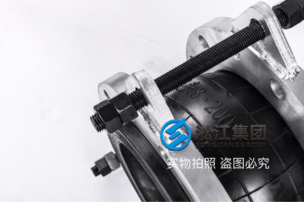 排污系統(tǒng)DN40橡膠接頭，多種形式多種選擇