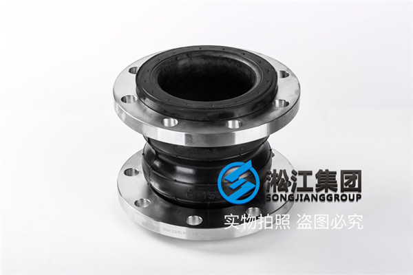 高壓水泵DN2400橡膠接頭，廠房倉庫現(xiàn)貨現(xiàn)發(fā)