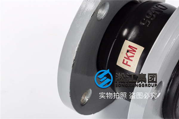 氯丁橡膠DN700橡膠接頭，產(chǎn)品經(jīng)久耐用