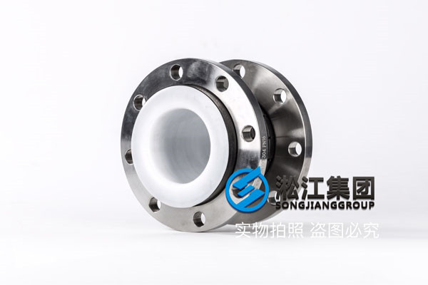 耐油DN400橡膠接頭，*內(nèi)管件生產(chǎn)基地