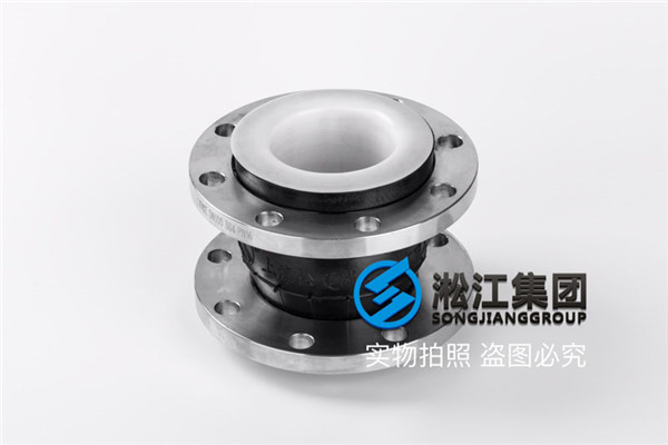 壓力循環(huán)泵DN2800橡膠接頭，精益求精的產(chǎn)品質(zhì)量