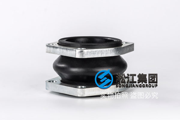 液壓循環(huán)泵DN400橡膠接頭，選來選去還是這家好