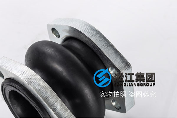 5kDN65橡膠接頭，來(lái)圖定制多種尺寸型號(hào)
