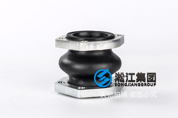 5kDN65橡膠接頭，來(lái)圖定制多種尺寸型號(hào)
