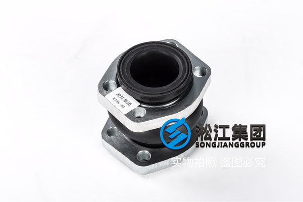 25公斤DN32橡膠接頭，多項(xiàng).認(rèn)可資質(zhì)