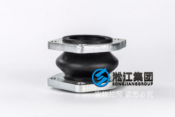 二次*水增壓泵DN600橡膠接頭，更優(yōu)的產(chǎn)品建議