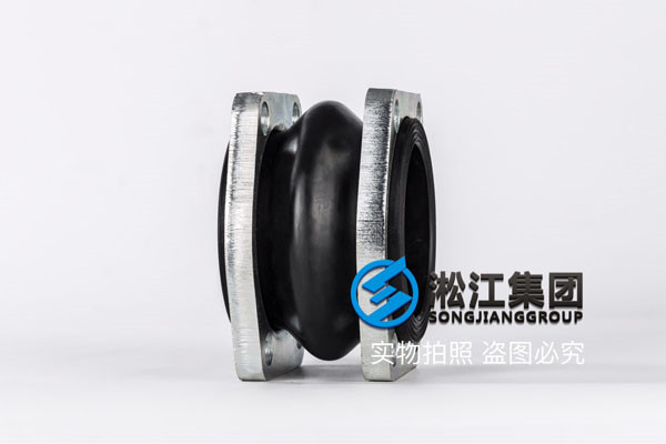 鍋爐軟水處理設(shè)備DN200橡膠接頭，先進(jìn)的設(shè)備