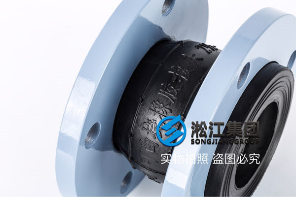 柳州市柳南區(qū)DN80橡膠接頭，客戶安裝方便