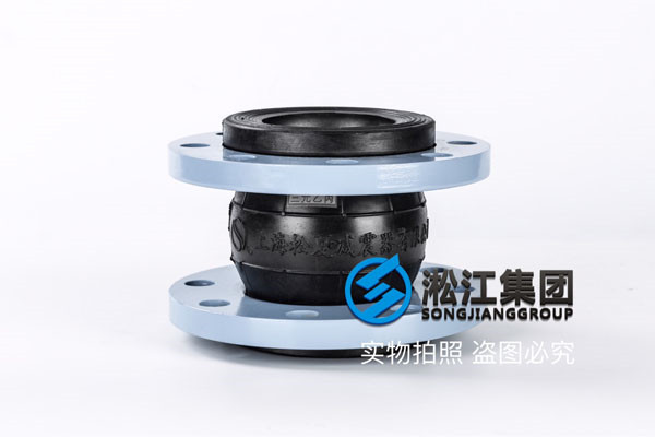 柳州市柳南區(qū)DN80橡膠接頭，客戶安裝方便