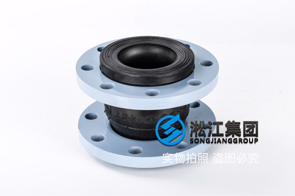 柳州市柳南區(qū)DN80橡膠接頭，客戶安裝方便