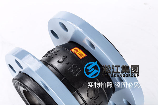 柳州市柳南區(qū)DN80橡膠接頭，客戶安裝方便