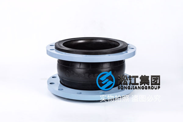 多*循環(huán)泵DN2000橡膠接頭，信譽(yù)*著