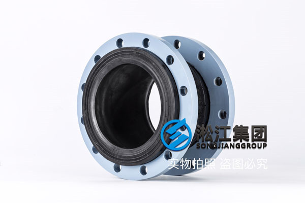 漢中市略陽縣DN400橡膠接頭，尊重和關(guān)心客戶