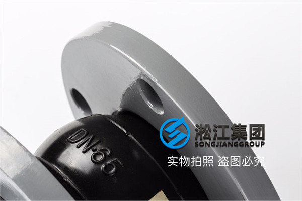 脫硫車(chē)間DN80橡膠接頭，管道制造業(yè)基地