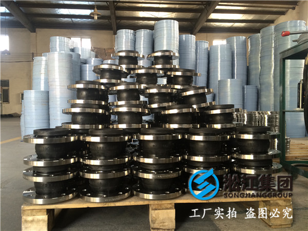 樓層增壓泵DN25橡膠接頭，創(chuàng)造質(zhì)量