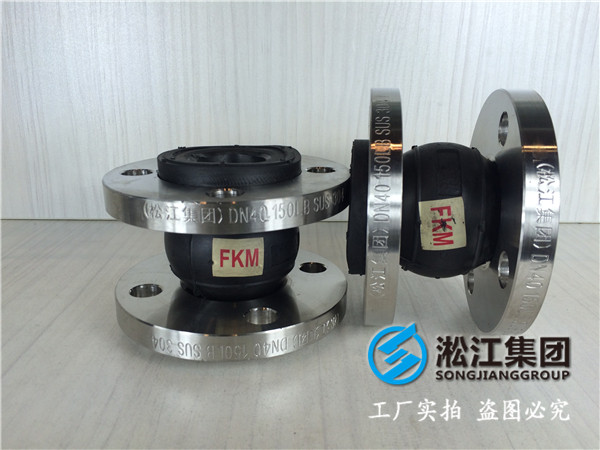 萍鄉(xiāng)市渝水區(qū)DN2800橡膠接頭，先進的設(shè)備