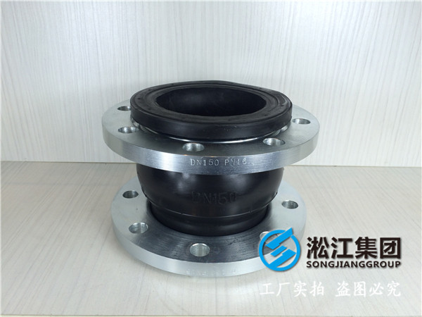 萍鄉(xiāng)市渝水區(qū)DN2800橡膠接頭，先進的設(shè)備