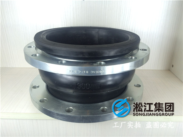 萍鄉(xiāng)市渝水區(qū)DN2800橡膠接頭，先進的設(shè)備