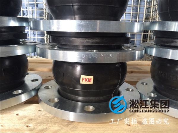 脫硫廢水處理設備DN2200橡膠接頭，*先*內(nèi)廠家