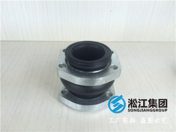 管道水處理DN50橡膠接頭，免費(fèi)送貨