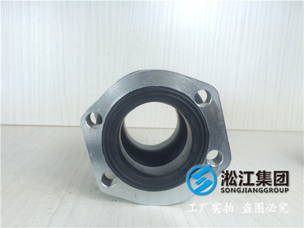 管道水處理DN50橡膠接頭，免費(fèi)送貨