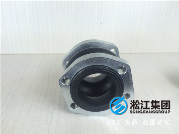 管道水處理DN50橡膠接頭，免費(fèi)送貨