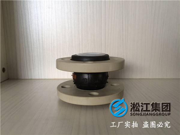 小型污水處理DN250橡膠接頭，實在的價格