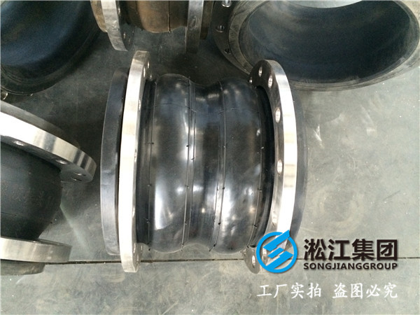 臥式管道循環(huán)泵DN100橡膠接頭，*內(nèi)外客戶*致歡迎
