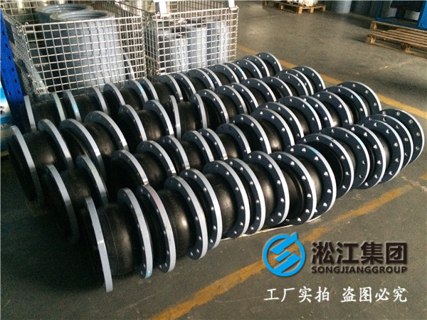 空調(diào)系統(tǒng)水處理DN1600橡膠接頭，行業(yè)品*