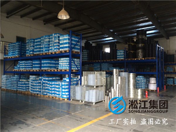 空調(diào)系統(tǒng)水處理DN1600橡膠接頭，行業(yè)品*