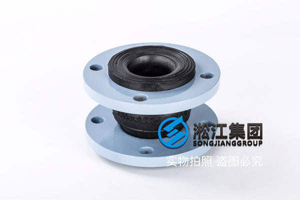 1.6mpa壓力，DN65中標(biāo)法蘭橡膠軟接頭
