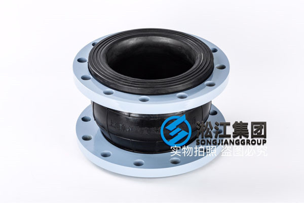 DN200mm口徑，8孔的橡膠接頭價(jià)格是多少？