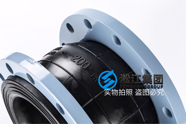 DN200mm口徑，8孔的橡膠接頭價(jià)格是多少？