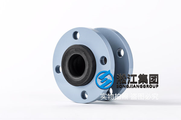海口化工廠采購(gòu)可曲撓橡膠軟接頭，建議NBR材質(zhì)軟接頭
