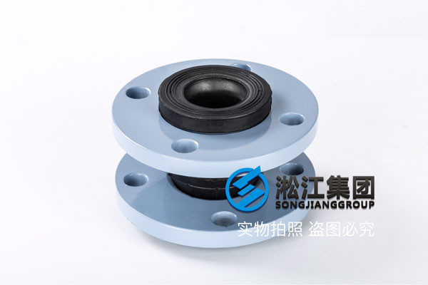 海口化工廠采購(gòu)可曲撓橡膠軟接頭，建議NBR材質(zhì)軟接頭