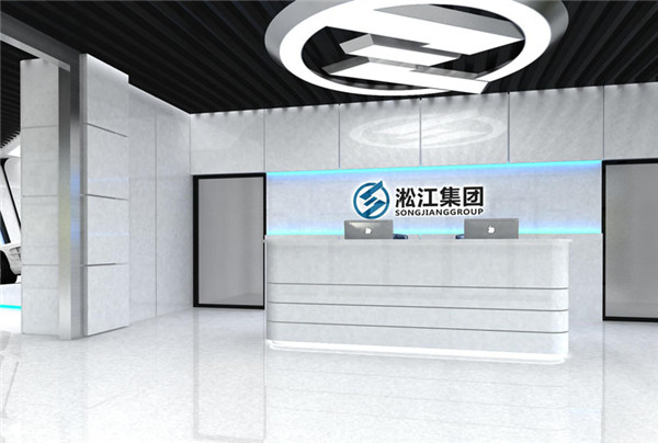 ?？诨S采購(gòu)可曲撓橡膠軟接頭，建議NBR材質(zhì)軟接頭